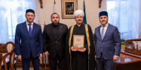 Главный Муфтий Шейх Равиль Гайнутдин отмечен юбилейной медалью и благодарственным письмом Госдумы РФ - Совет муфтиев России