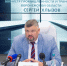 Инвестиционный разворот: Воронежская область удерживает планку триллиона рублей и готовит законодательный прорыв в роботизации - Промышленные вести