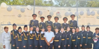 В Республике Калмыкия торжественно открыли профильные кадетские классы Следственного комитета Российской Федерации - Следственный комитет