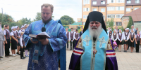День знаний - Бузулукская Епархия
