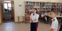 «Предшкольные новости» - ЦБС г. Белгорода