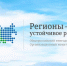 56d12b8ab3026500293ce36957bf6c54 (1).jpg - Безенчукский район