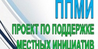 Хорошие дороги – артерия жизни. - Пижанский муниципальный округ