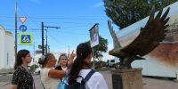 Курганцев приглашают на экскурсию по водной глади города - Библиотечная информационная система