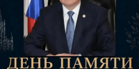 Память Алмаза Ахметшина почтут в Нурлате 2 сентября - Нурлат-⁠информ