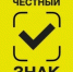 План бесплатных обучающих вебинаров на сентябрь 2026 г. для участников оборота товаров, подлежащих обязательной маркировке средствами идентификации - Альшеевский район