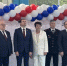 JPG Файл - ГУ МВД Челябинской области