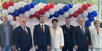JPG Файл - ГУ МВД Челябинской области