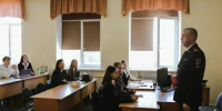 IMG_20260901_122412 - ГУ МВД Челябинской области