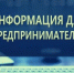 «Малый сад» - Администрация МО Калининский р-н