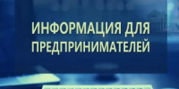 «Малый сад» - Администрация МО Калининский р-н