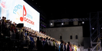 Юные хористы со всей страны проведут бесплатные концерты в учреждениях Костромы - Комсомольская Правда