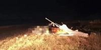 Два человека погибли при падении параплана на Сахалине - News.Astv.Ru