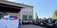 Сегодня  в школах области прошли торжественные линейки, посвященные началу нового учебного года. - Департамент АПК