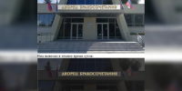 Новую 6-метровую вывеску сделают для главного ЗАГСа Самары - Комсомольская Правда Самара