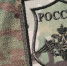 Вологодские ветераны спецоперации могут получить до 450 тысяч рублей на открытие бизнеса по соцконтракту - Министерство соцзащиты населения