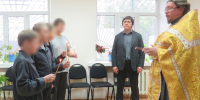 JPG Файл - УМВД Кировской области