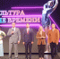 20260901_121727.jpg - Совет народных депутатов