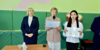 Вручение гранта главы Тейковского муниципального района - Тейковский район