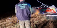 На Сахалине рухнул параплан, погибли два человека (ФОТО) - Asn24.Ru