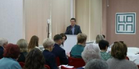Руководители колледжей и техникумов Курганской области определили векторы развития на новый учебный год - Департамент образования и науки