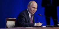Путин: Казань готова принять игры кочевников в 2028 году - Газета Знамя