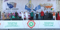 В День Республики в Казани прошел концерт фестиваля «Наше время – Безнен заман» - Газета Знамя