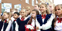 Четыре новые школы открылись в Нижегородской области в День знаний - Сетевое издание Живем в Нижнем