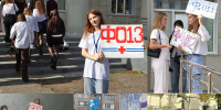 🎉 День первокурсника в ОМЦ — праздник, который запомнится надолго! 🎉 - Базовый медицинский колледж