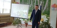 С Днем знаний! - Управление по обеспечению деятельности мировых судей