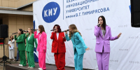 В КИУ прошли торжественные линейки ко Дню знаний! - КИУ