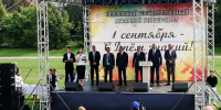 Олег Мельниченко поздравил студентов аграрного университета - Пензенская Правда