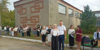 С Днем знаний! *** Саратовская область, город Маркс - сентябрь 2026 год (marksadm.ru) - Марксовский район