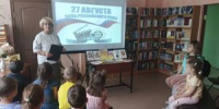 День мультипликации «Ну, погоди, Котеночкин!» - Борисоглебская ЦБС