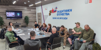 В Кирове прошла ярмарка вакансий для ветеранов СВО и их семей - Кировская правда