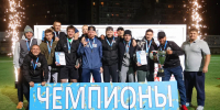 Спарта чемпион 2026.jpg - Центр спортивной подготовки