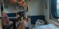 Пассажиры до сих пор теряют деньги на этих старых уловках в поездах РЖД: 4 схемы обмана — попадаются многие - Progorod33.Ru