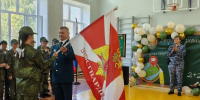 Во Владимирской области открыт кадетский класс Росгвардии - Росгвардия