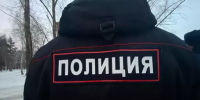5,3 млн рублей похитили мошенники с помощью двух подростков в Омске - Om1.Ru