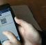 Житель Бугульмы стал жертвой телефонных мошенников - Бавлы-информ