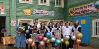 1 сентября школы и детские сады Пинежья открыли свои двери для детей - Сетевое издание Пинежье