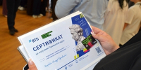 Мегионским школьникам от 14 лет вручают «Пушкинские карты» - Администрация г. Мегиона