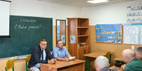 В исправительных учреждениях Тульской области состоялась торжественная линейка, посвященная Дню знаний - УФСИН