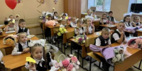 День знаний в родной школе: Дмитрий Кулагин поздравил учеников, родителей и педагогов - Аппарат Губернатора и Правительства