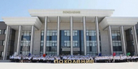 Школа интернат «Поколение» приняла более 720 учеников в Краснодаре - Газета Краснодарские известия