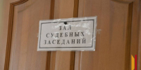 Мэрия Воронежа через суд добивается продажи с торгов земельных участков Юсифа Халилова - РИА Воронеж