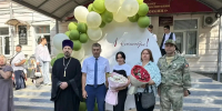 ДЕНЬ ЗНАНИЙ - Городская Дума
