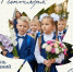 . - Вологодская ОДКБ
