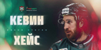 Пасьянс Хейса, интрига Морозова, дыры в защите: конструктор «Ак Барса» лета-2026 - ИА Татар-информ