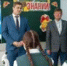 В школах Башкирии открыли два агрокласса - Башинформ